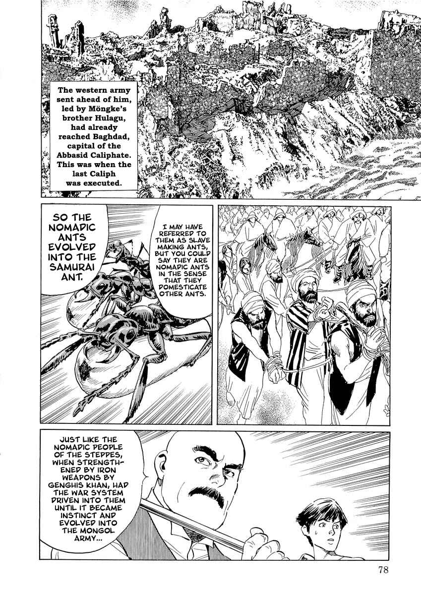 Page 77 Chapter 0.1 Kublai - Completion of World Conquest
