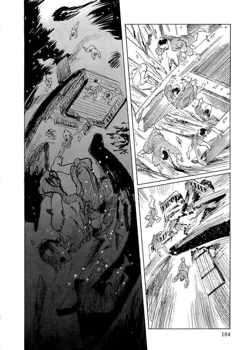 Page 27 Chapter 0.3 Kublai - Completion of World Conquest