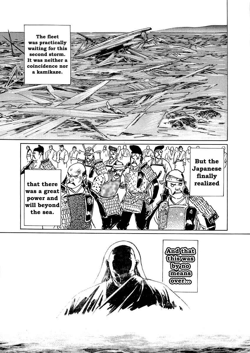 Page 28 Chapter 0.3 Kublai - Completion of World Conquest
