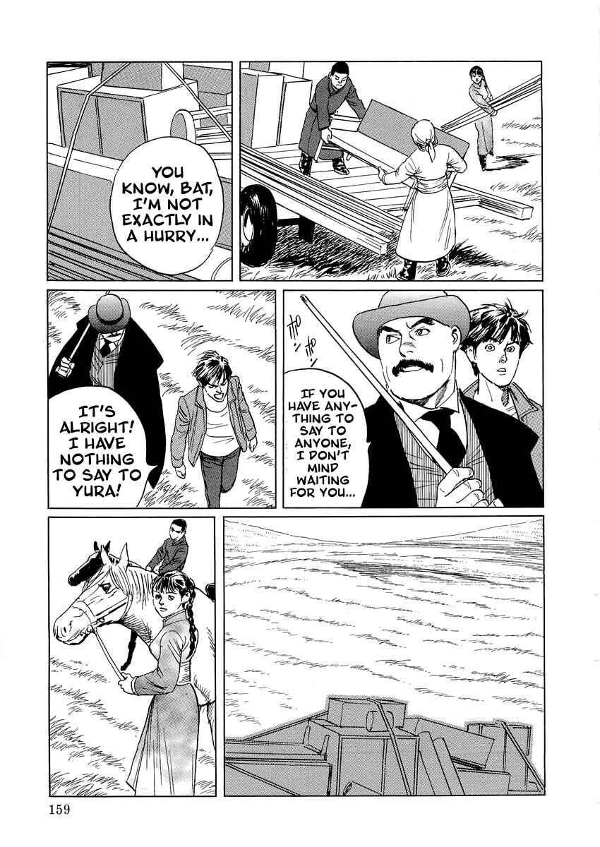 Page 3 Chapter 0.3 Kublai - Completion of World Conquest