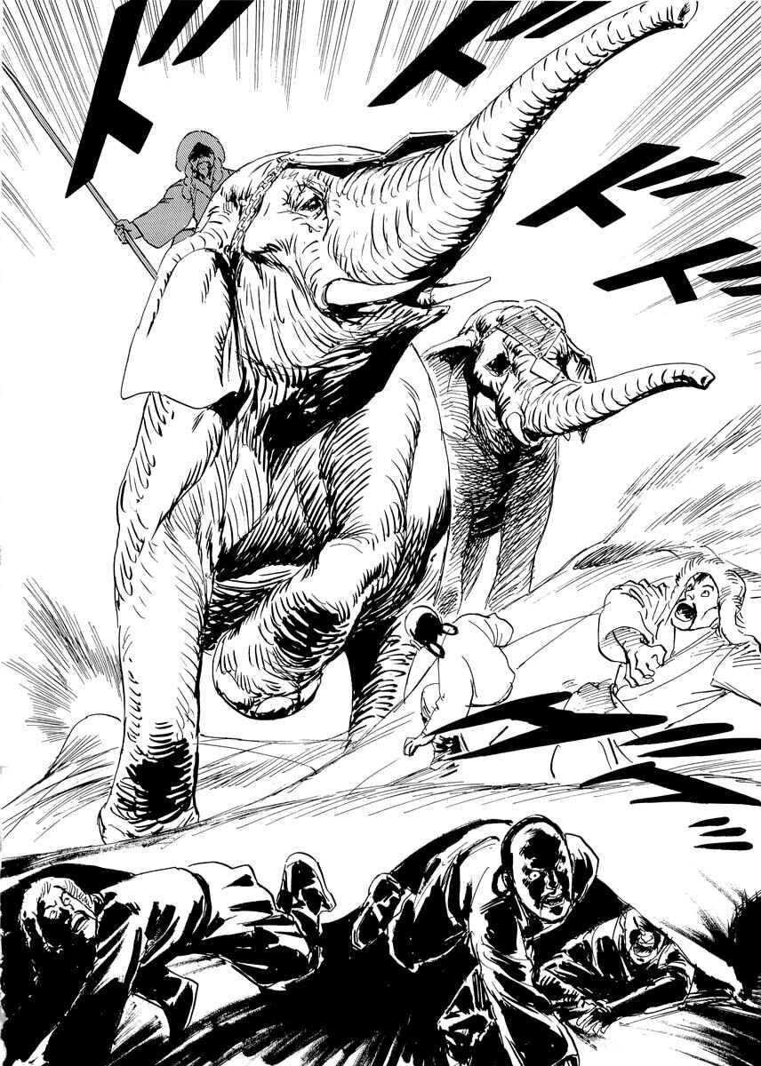 Page 37 Chapter 0.3 Kublai - Completion of World Conquest