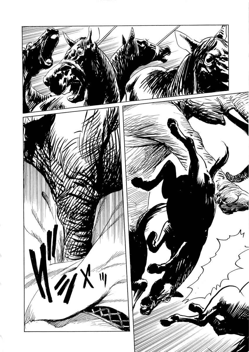 Page 40 Chapter 0.3 Kublai - Completion of World Conquest