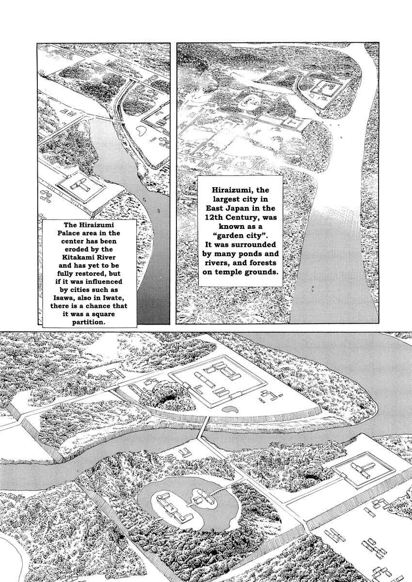 Page 52 Chapter 0.3 Kublai - Completion of World Conquest