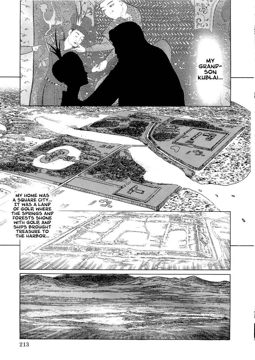 Page 55 Chapter 0.3 Kublai - Completion of World Conquest