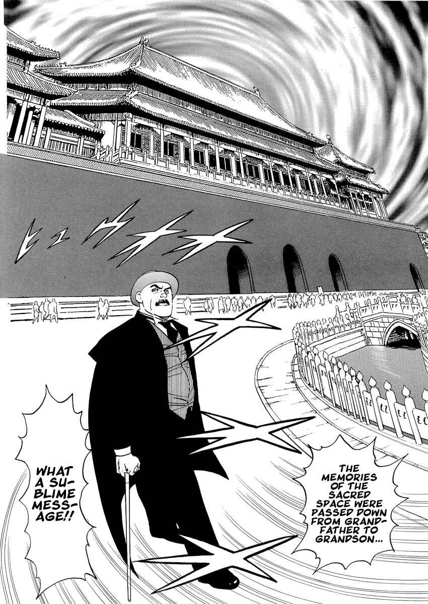 Page 56 Chapter 0.3 Kublai - Completion of World Conquest