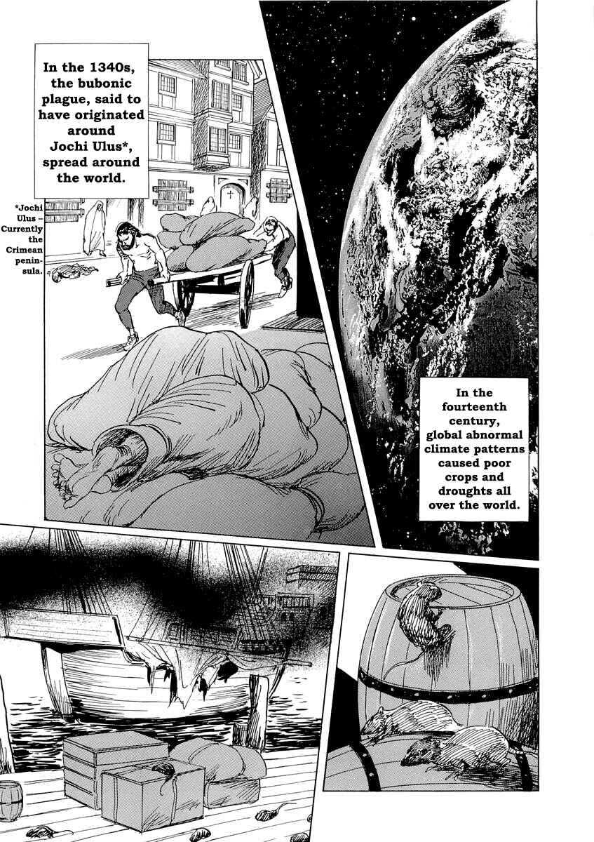 Page 59 Chapter 0.3 Kublai - Completion of World Conquest