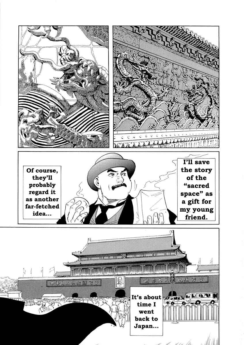 Page 63 Chapter 0.3 Kublai - Completion of World Conquest