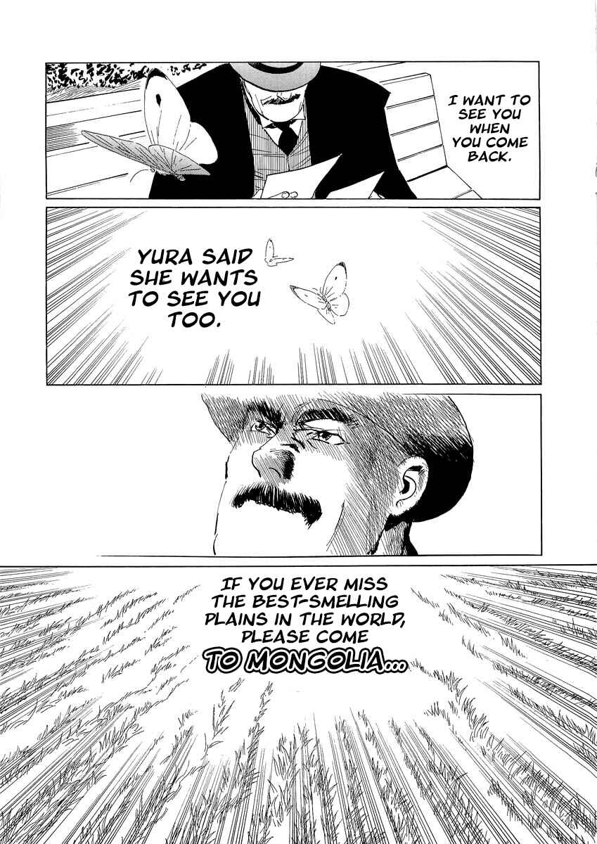Page 65 Chapter 0.3 Kublai - Completion of World Conquest