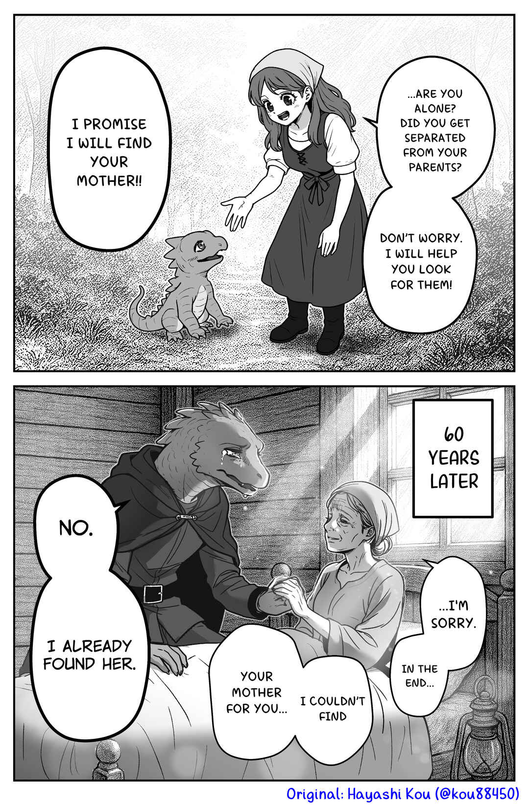 Page 1 Chapter Unknown_8dfd Parent