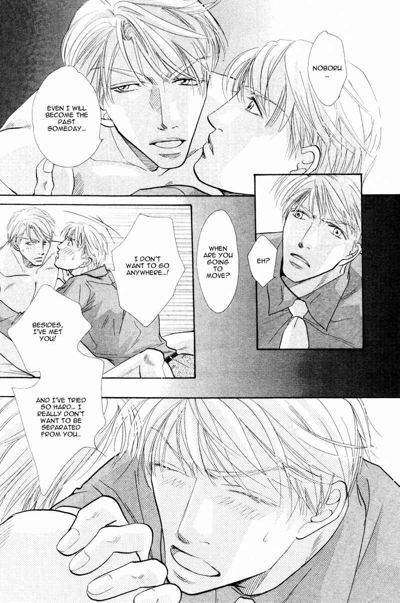 Page 24 Chapter 4 Nudist