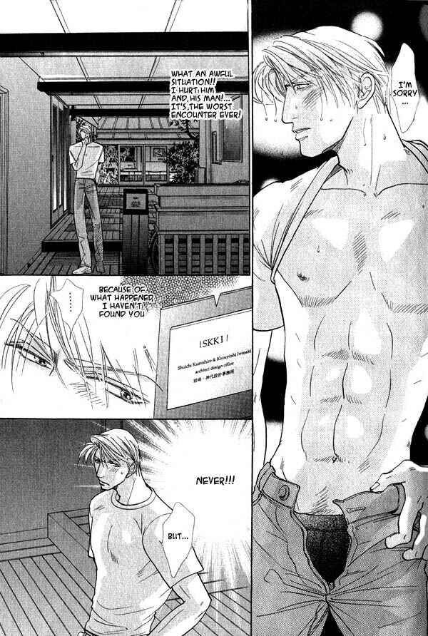 Page 24 Chapter 2 Nudist