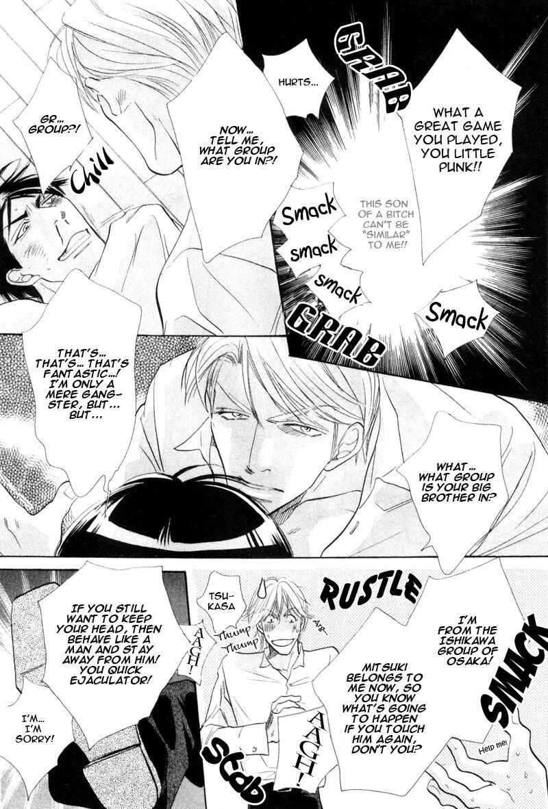 Page 43 Chapter 6 Nudist