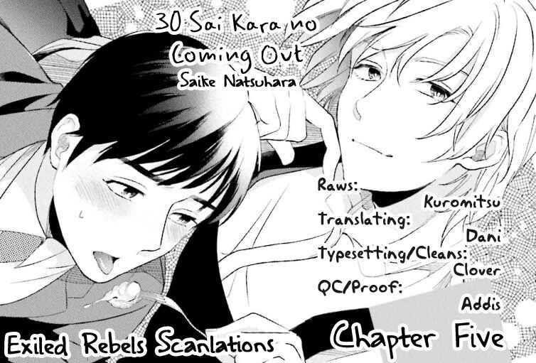 Page 2 Chapter 5 30 Sai Kara no Coming Out