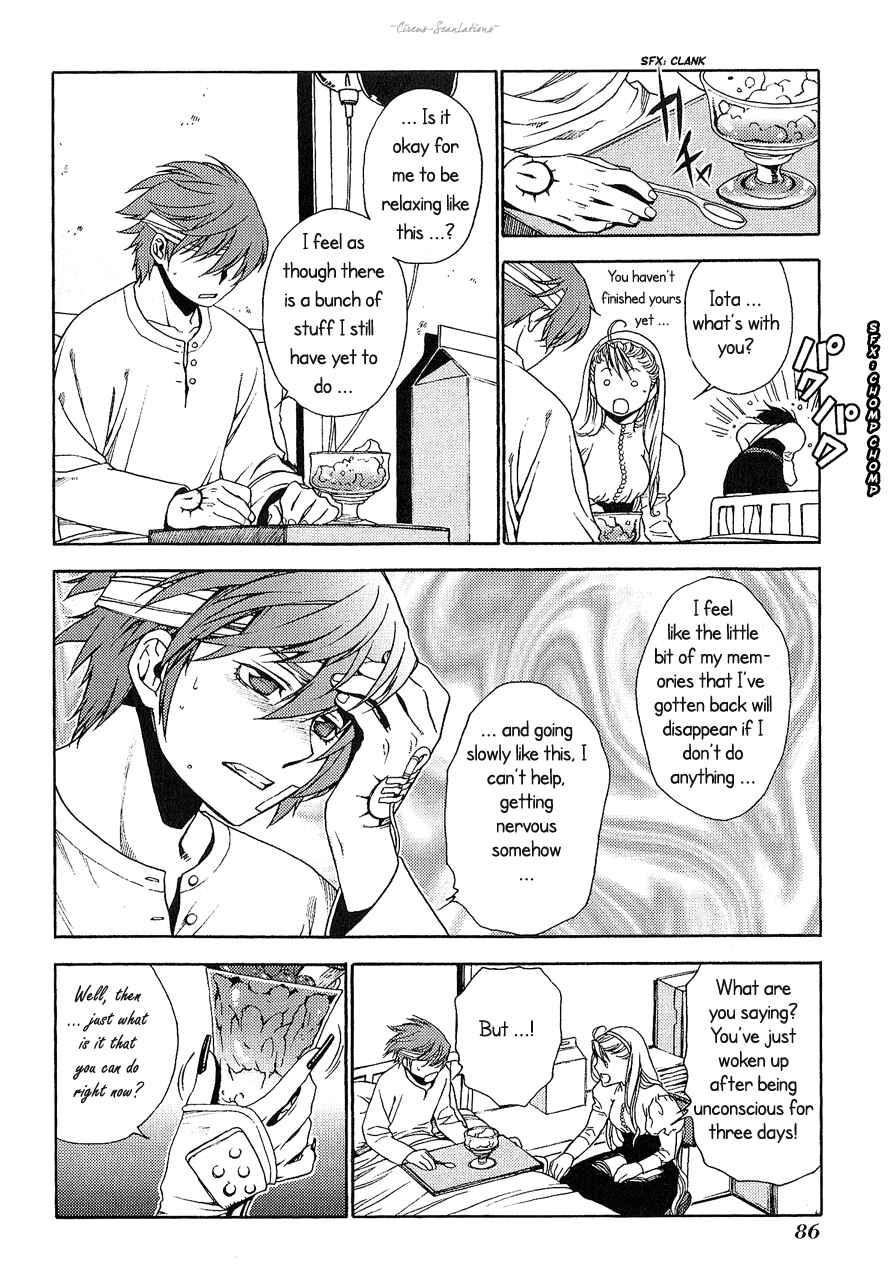 Page 15 Chapter 8 Stigmata