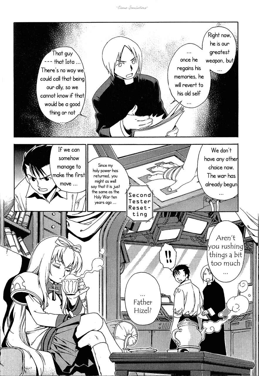 Page 9 Chapter 8 Stigmata