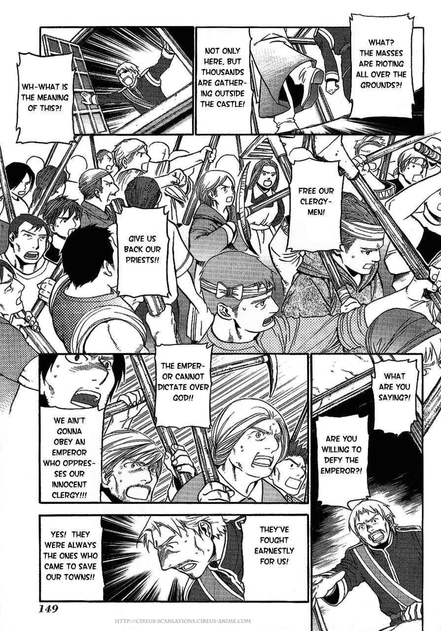 Page 12 Chapter 15 Stigmata