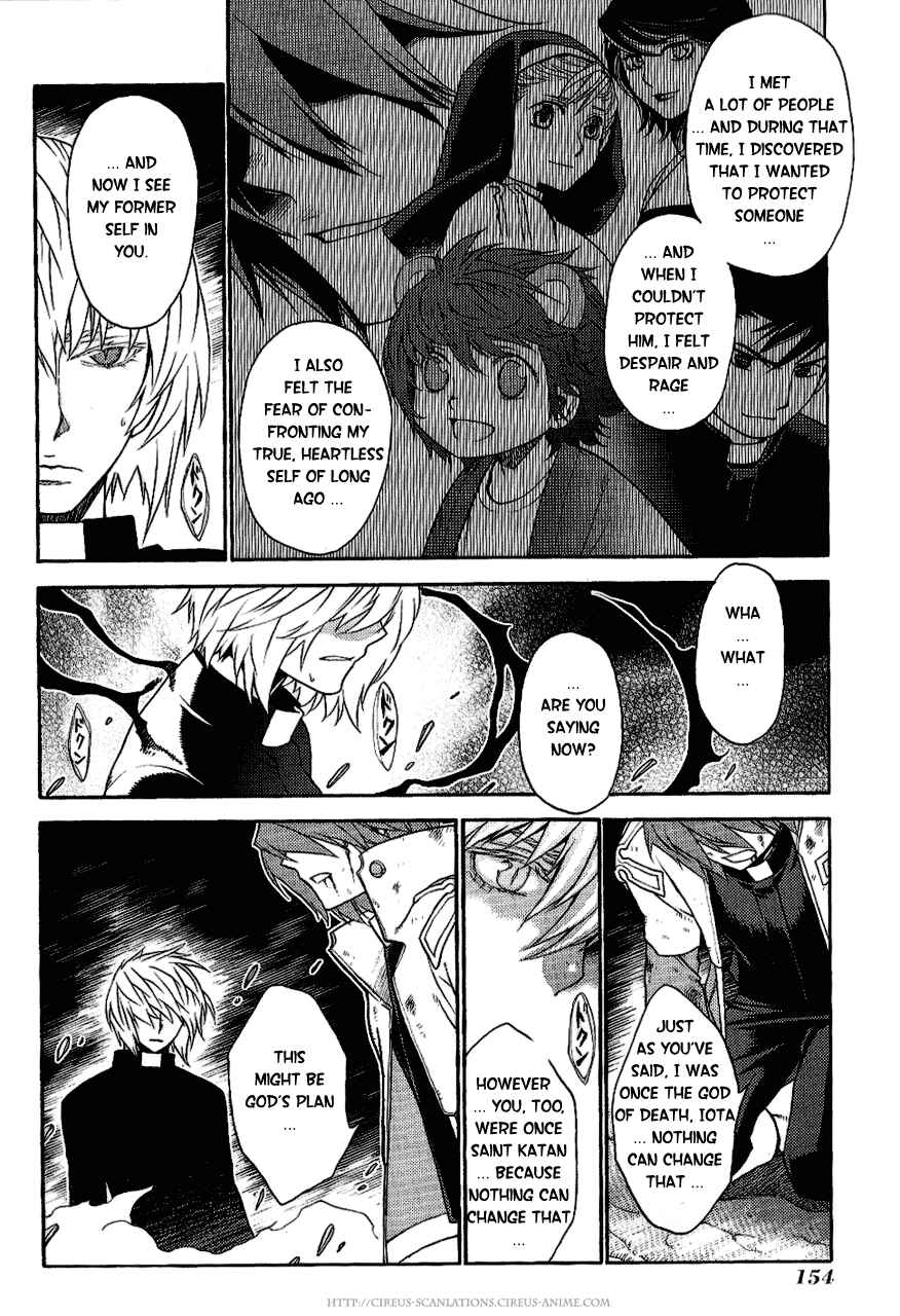 Page 17 Chapter 15 Stigmata