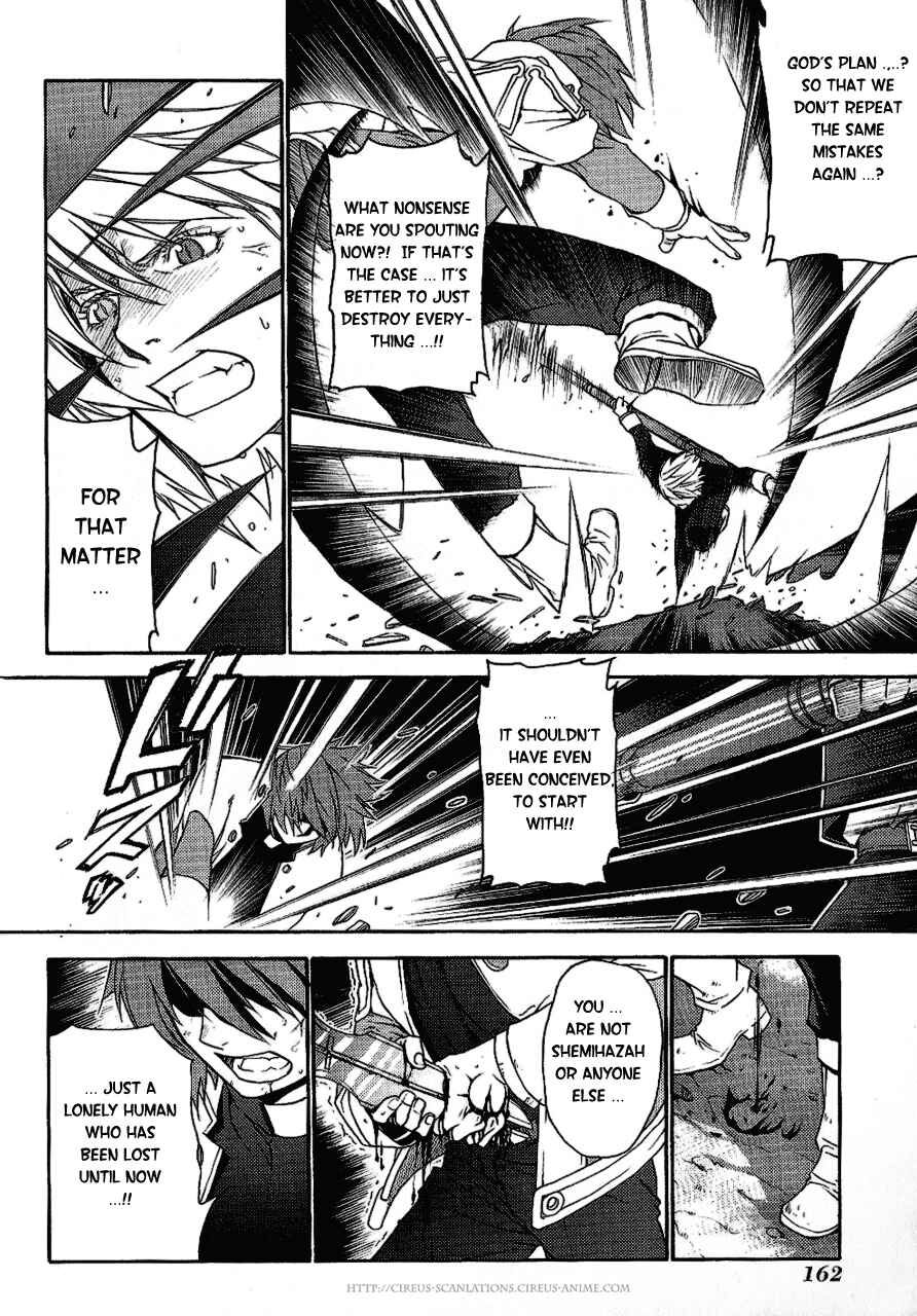 Page 25 Chapter 15 Stigmata