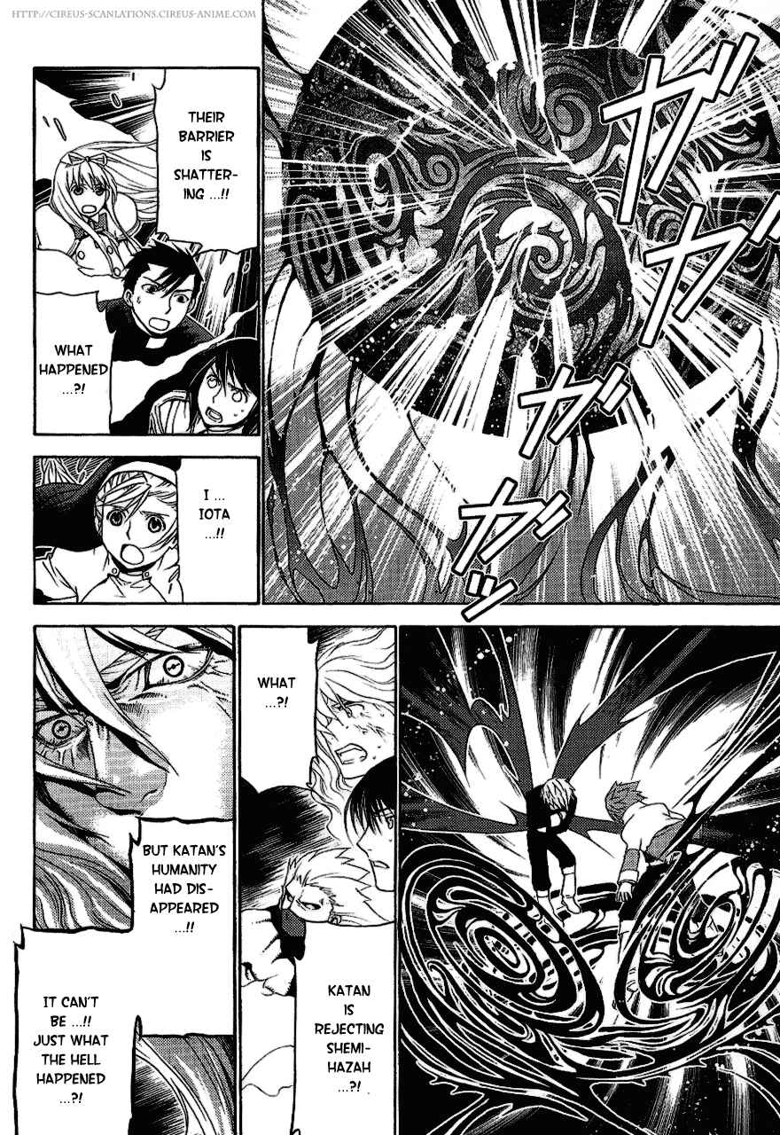 Page 27 Chapter 15 Stigmata