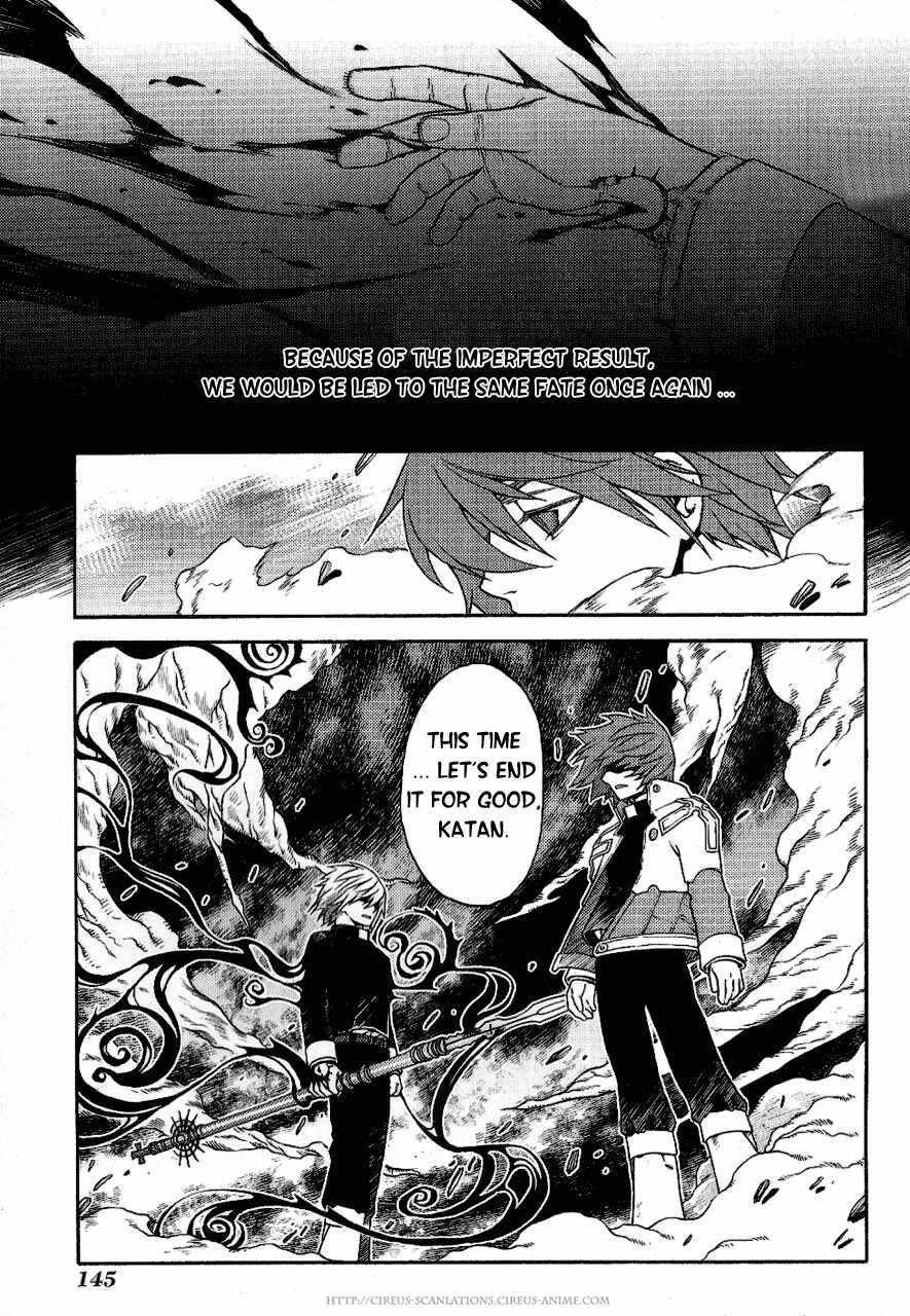 Page 8 Chapter 15 Stigmata