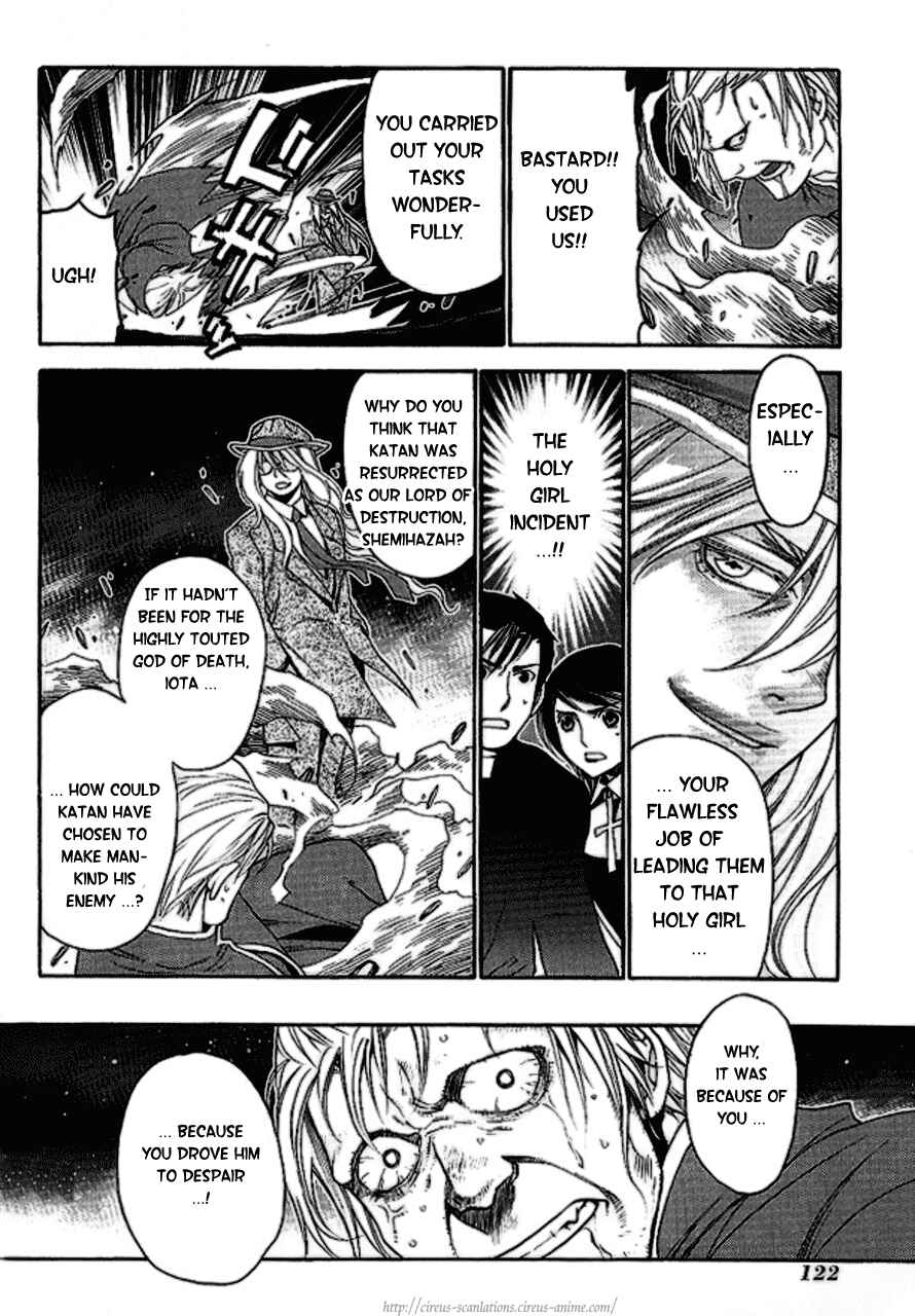 Page 18 Chapter 14 Stigmata