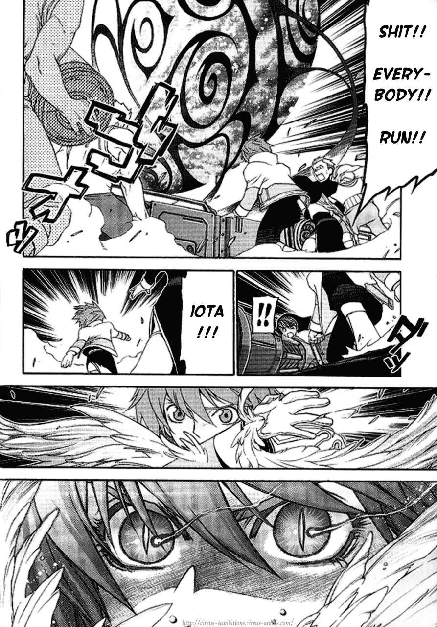 Page 31 Chapter 14 Stigmata