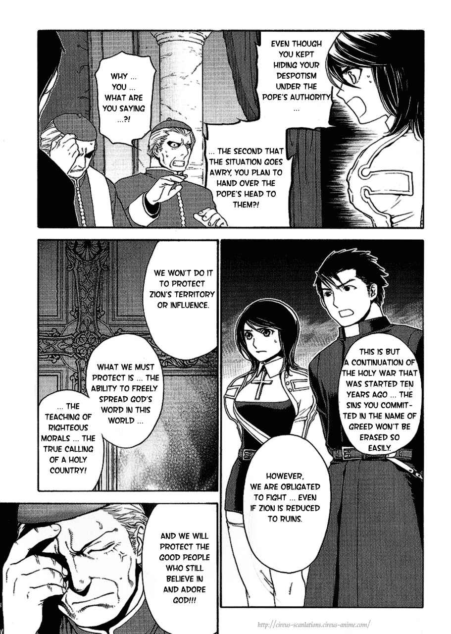 Page 5 Chapter 14 Stigmata