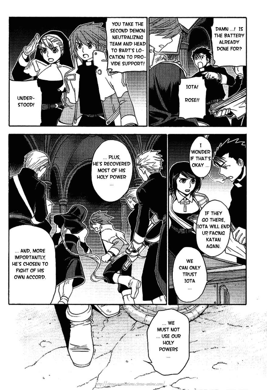 Page 8 Chapter 14 Stigmata
