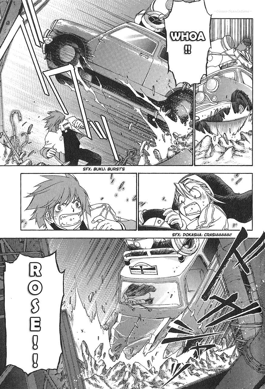 Page 15 Chapter 4 Stigmata