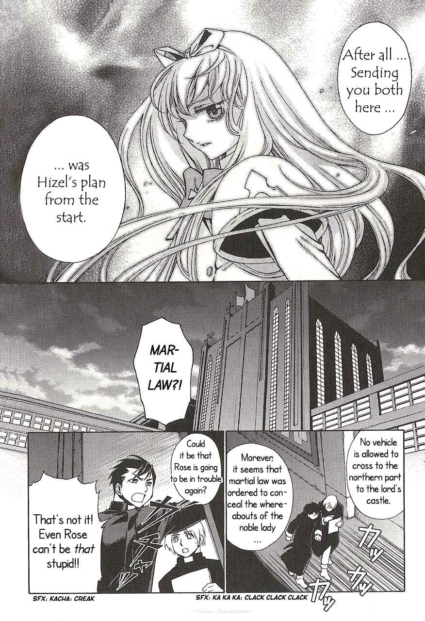 Page 24 Chapter 4 Stigmata