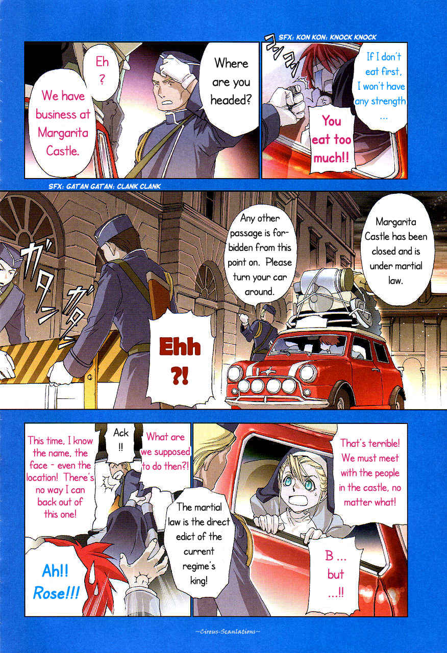 Page 4 Chapter 4 Stigmata