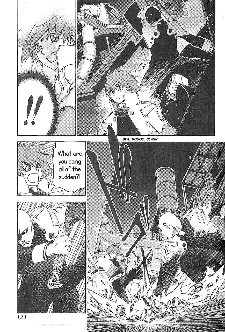 Page 9 Chapter 4 Stigmata