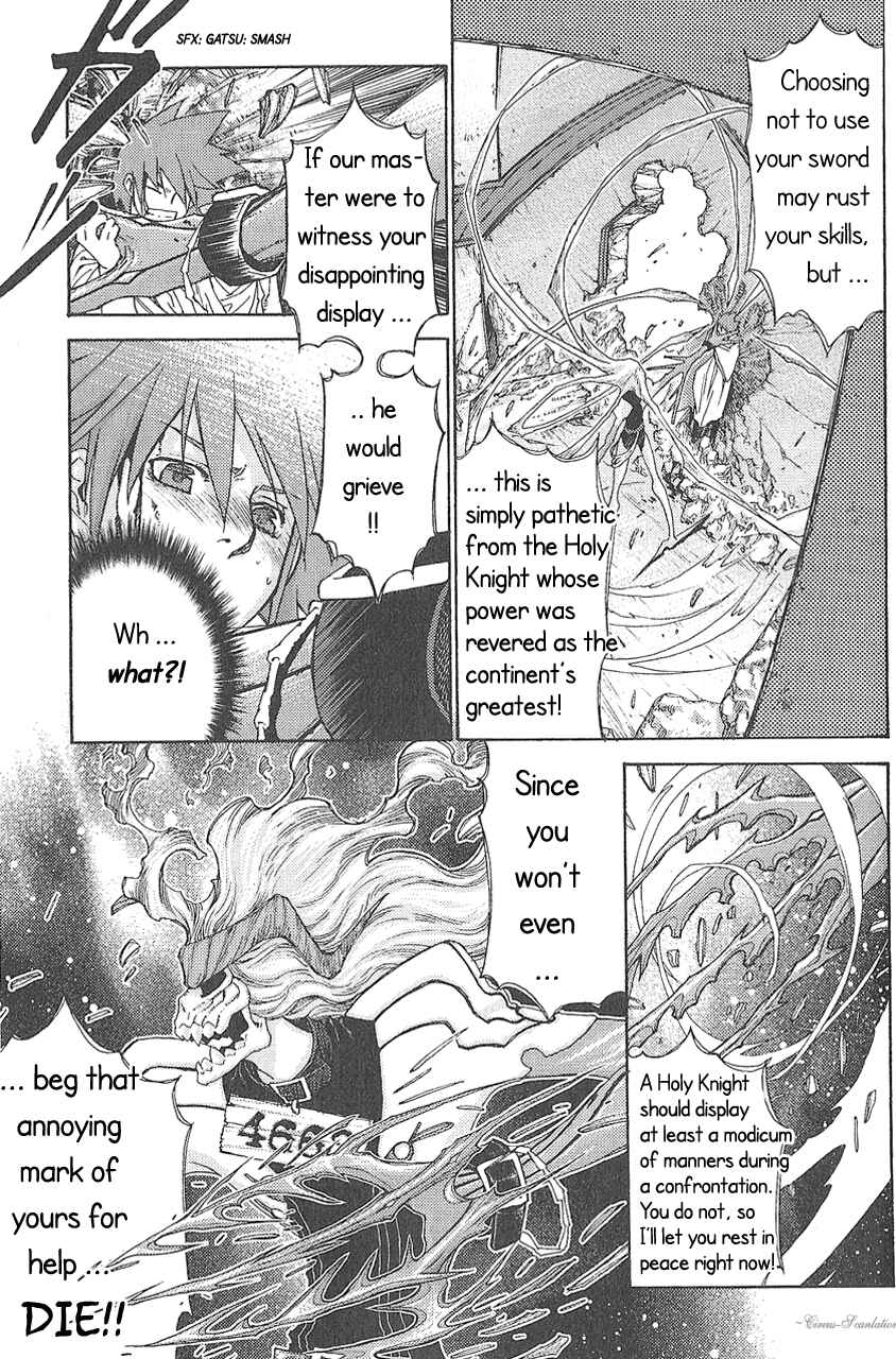 Page 7 Chapter 2 Stigmata