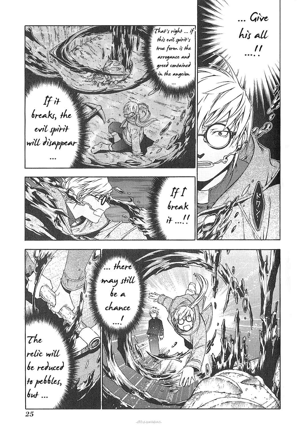 Page 29 Chapter 6 Stigmata