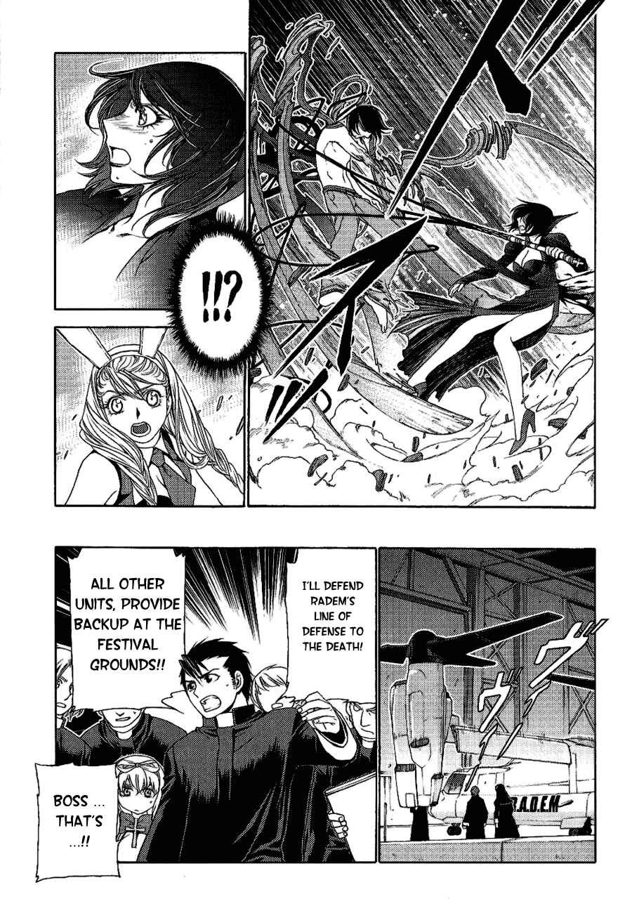 Page 16 Chapter 11 Stigmata
