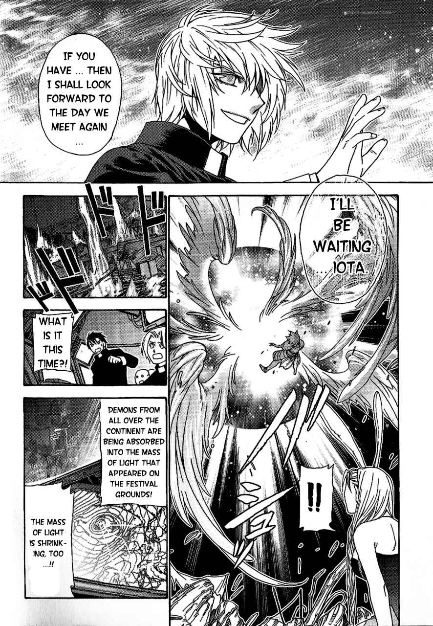 Page 37 Chapter 11 Stigmata