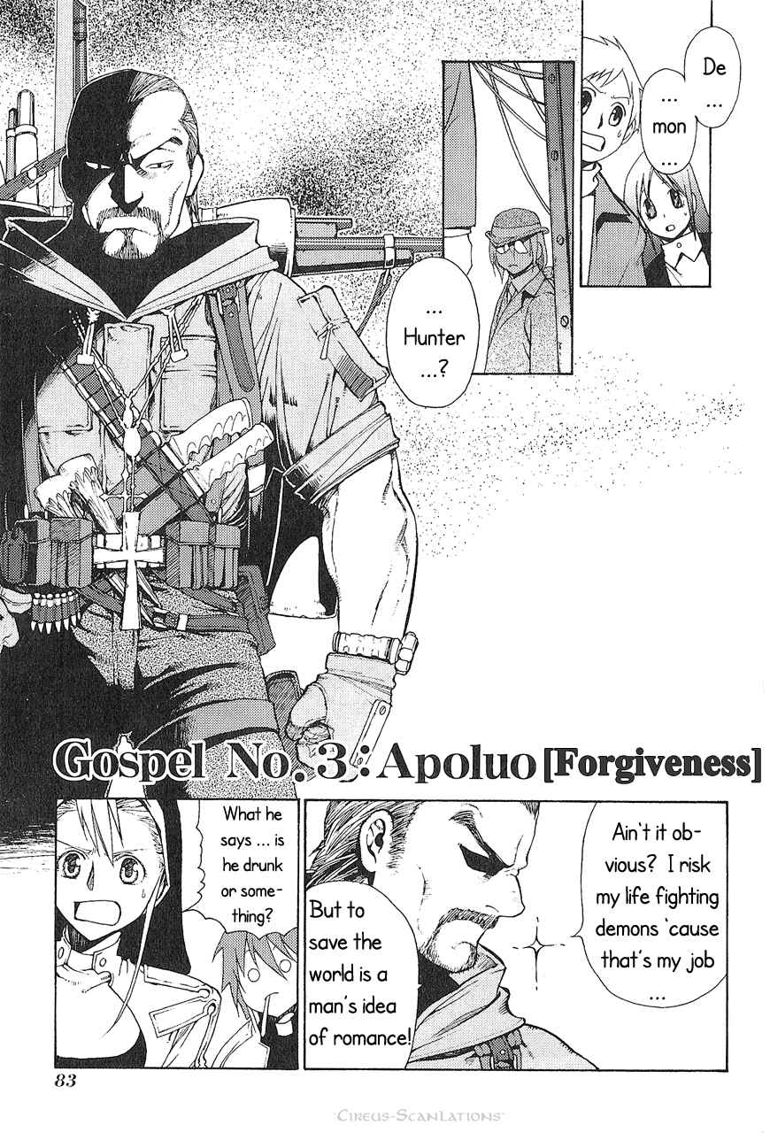 Page 1 Chapter 3 Stigmata
