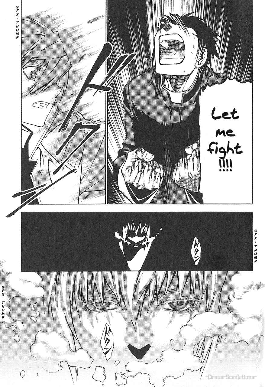 Page 24 Chapter 7 Stigmata