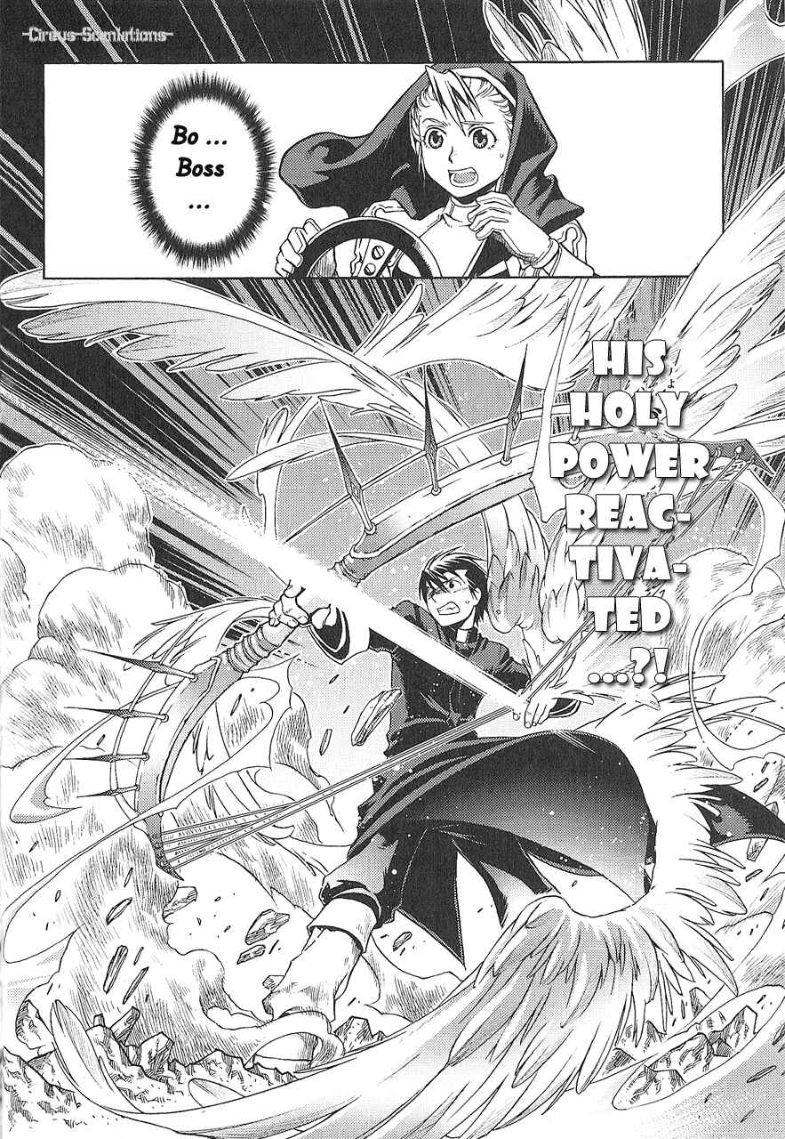 Page 25 Chapter 7 Stigmata