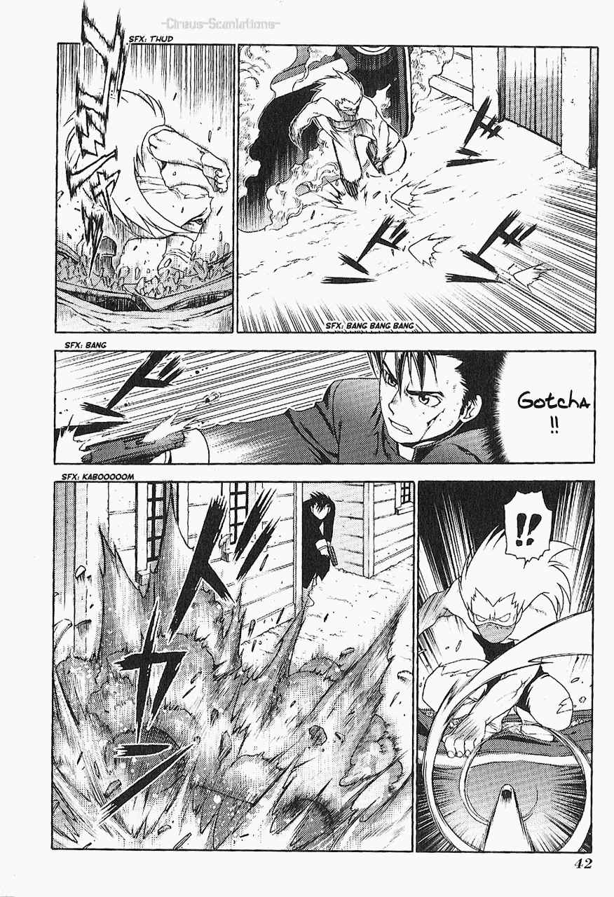 Page 7 Chapter 7 Stigmata