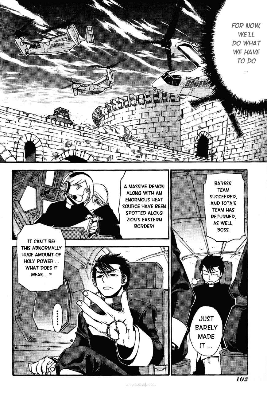 Page 33 Chapter 13 Stigmata