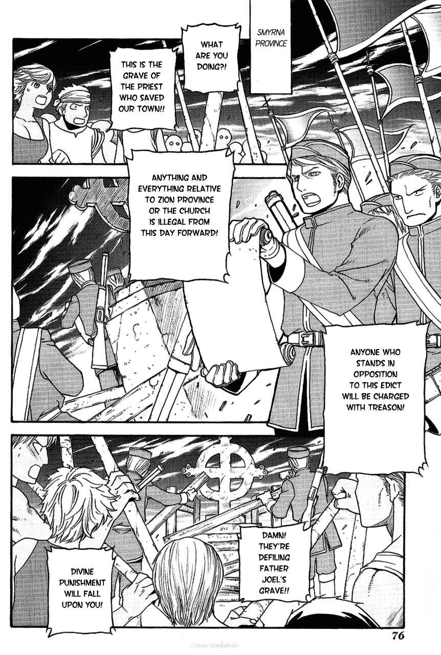 Page 7 Chapter 13 Stigmata