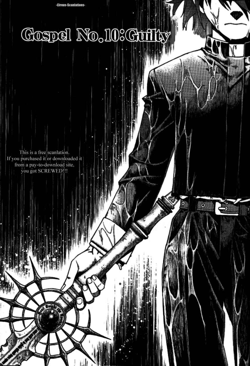 Page 2 Chapter 10 Stigmata