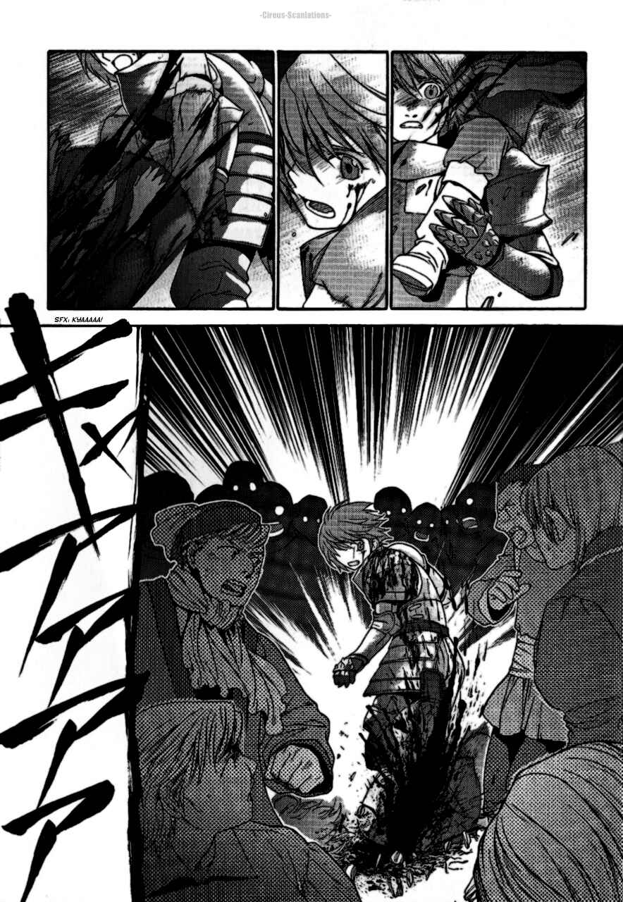 Page 35 Chapter 10 Stigmata
