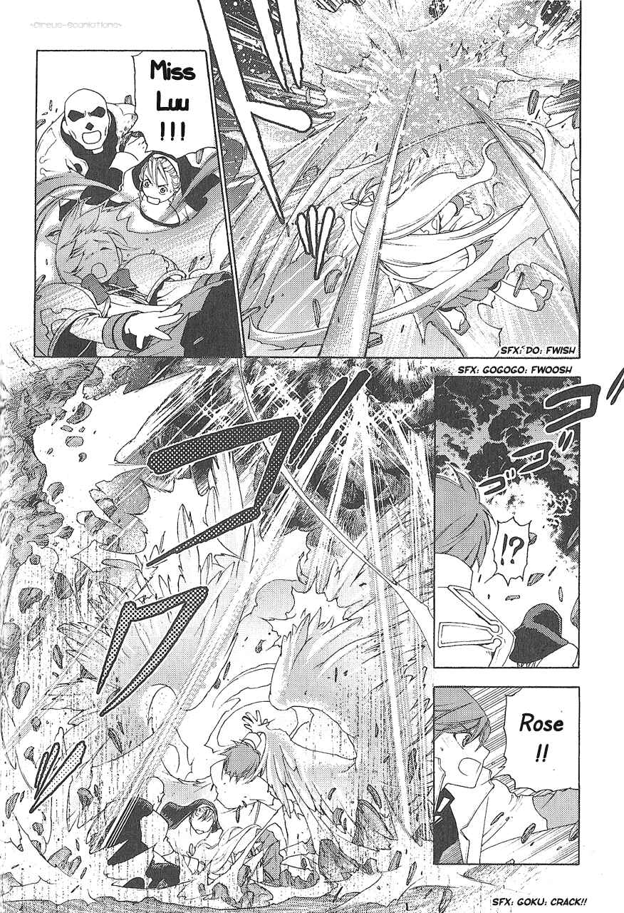 Page 11 Chapter 5 Stigmata