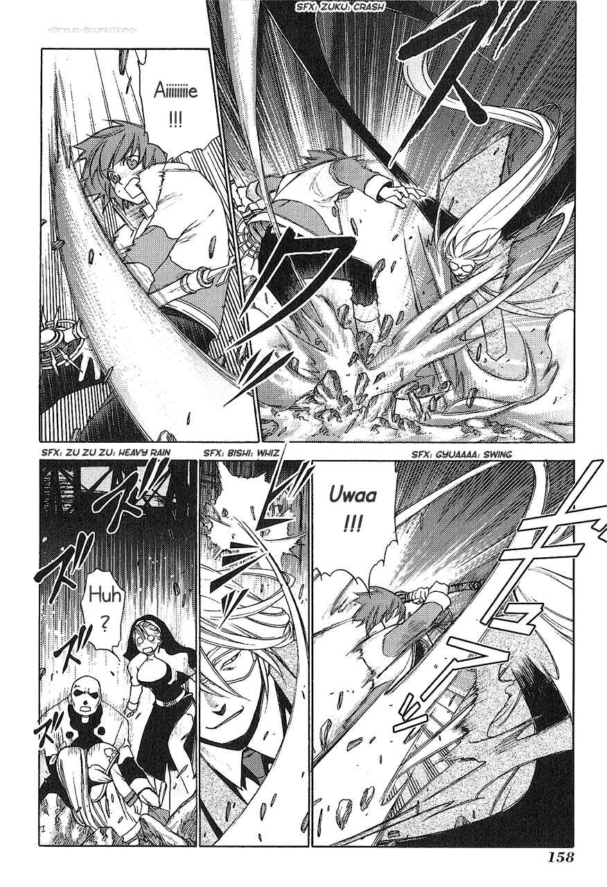 Page 17 Chapter 5 Stigmata