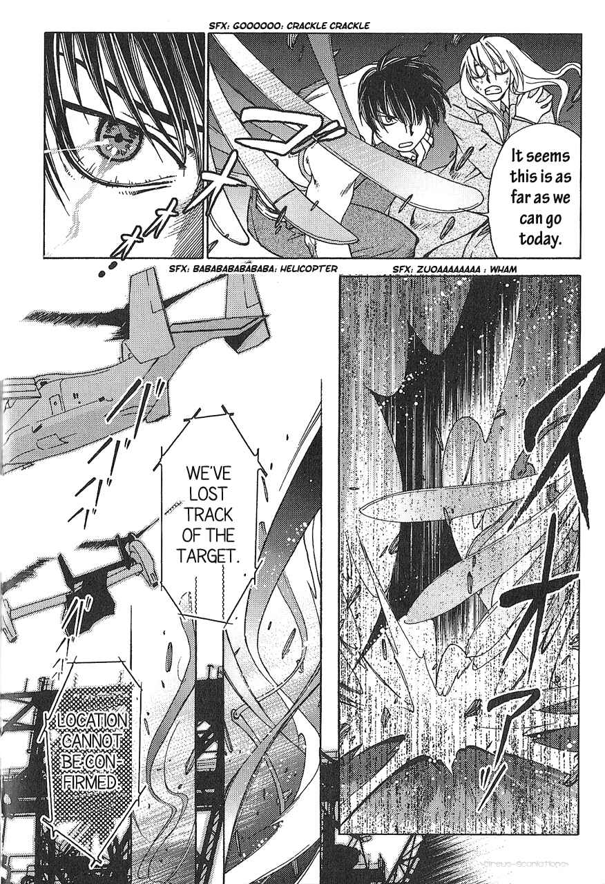 Page 29 Chapter 5 Stigmata