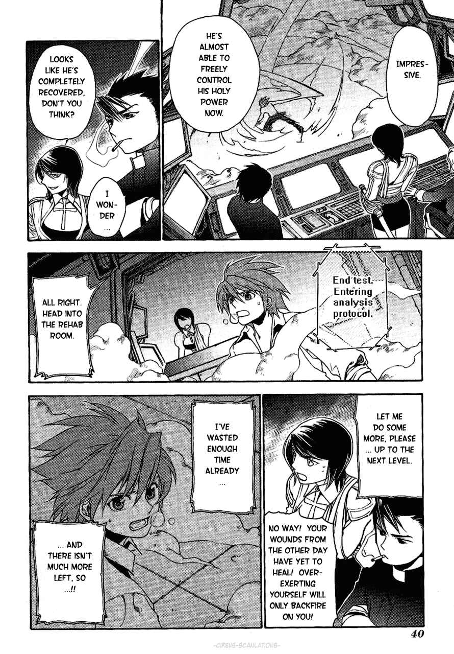 Page 6 Chapter 12 Stigmata
