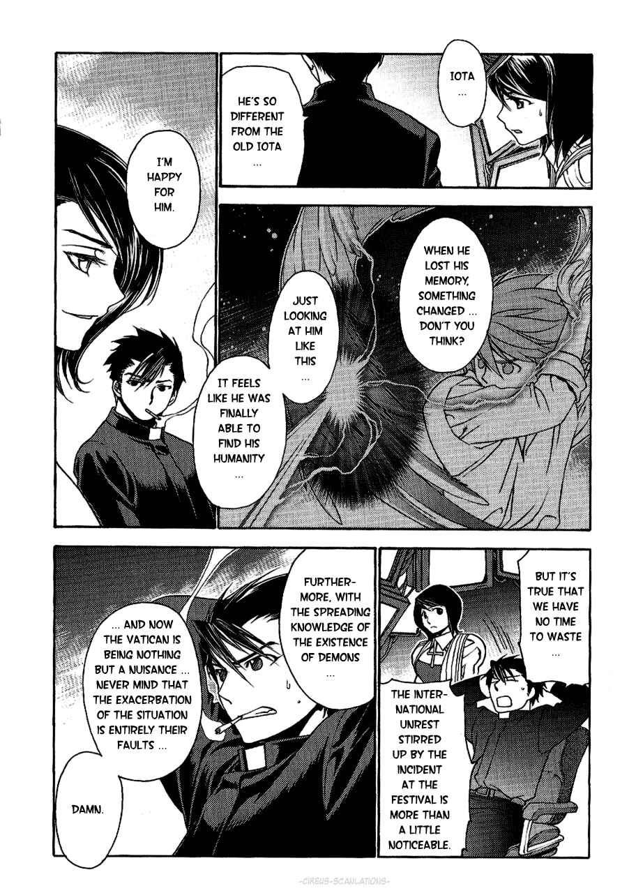 Page 7 Chapter 12 Stigmata