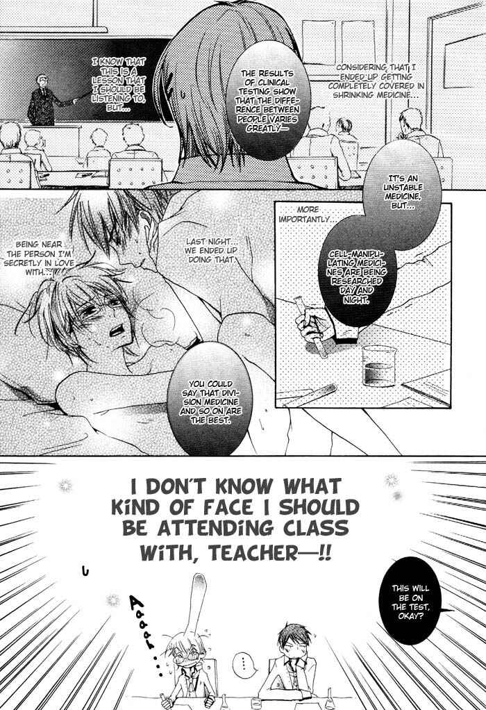 Page 11 Chapter 4 Phantom Thief Draggers! Pure Love Thief